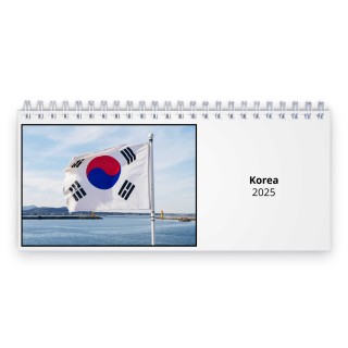 Korea 2024 Desk Calendar