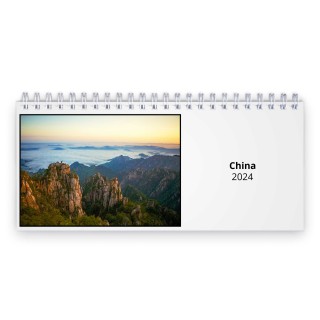 China 2024 Desk Calendar