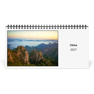 China 2027 Desk Calendar