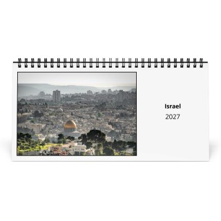 Israel 2027 Desk Calendar
