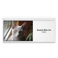 Russian Blue Cat 2024 Magnetic Calendar