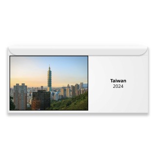 Taiwan 2024 Magnetic Calendar