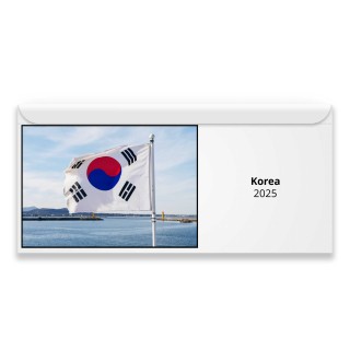 Korea 2024 Magnetic Calendar