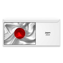 Japan 2024 Magnetic Calendar
