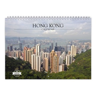 Hong Kong 2024 Wall Calendar