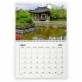 Korea 2024 Wall Calendar
