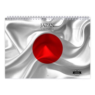 Japan 2024 Wall Calendar