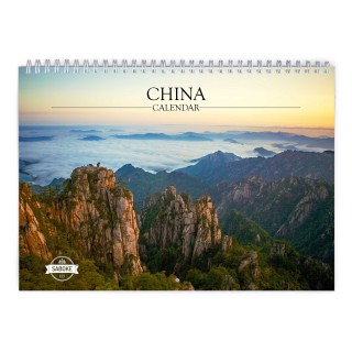China 2024 Wall Calendar